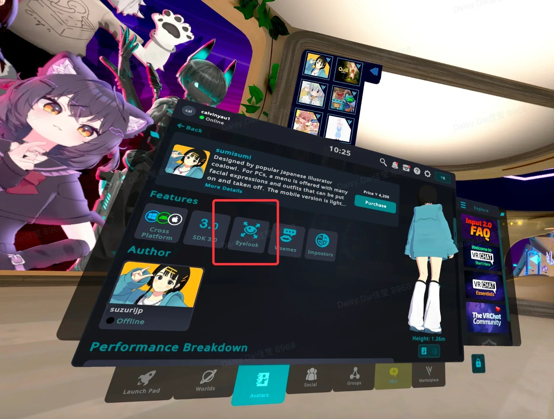 Pimax Crystal SuperでVRChatのアイ・トラッキングを有効にする方法