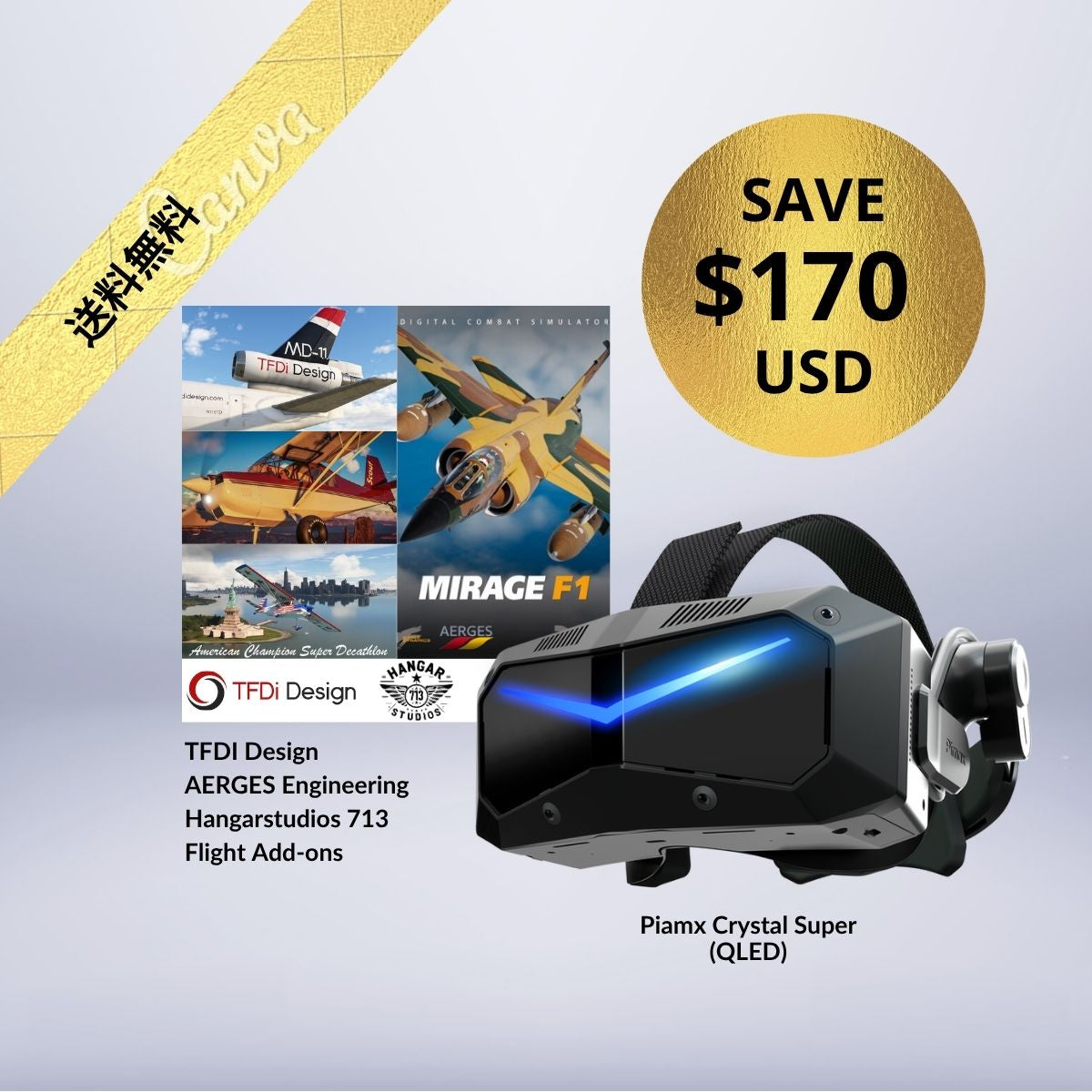 Pimax Crystal Super + Free Flight Add-on セット