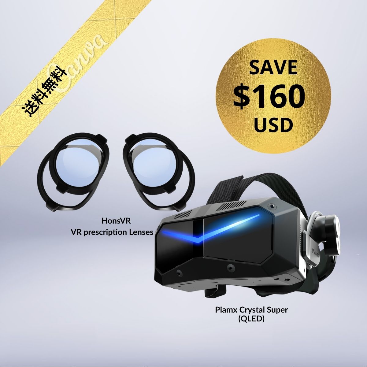 Pimax Crystal Super + Free HonsVR Prescription Lenses セット