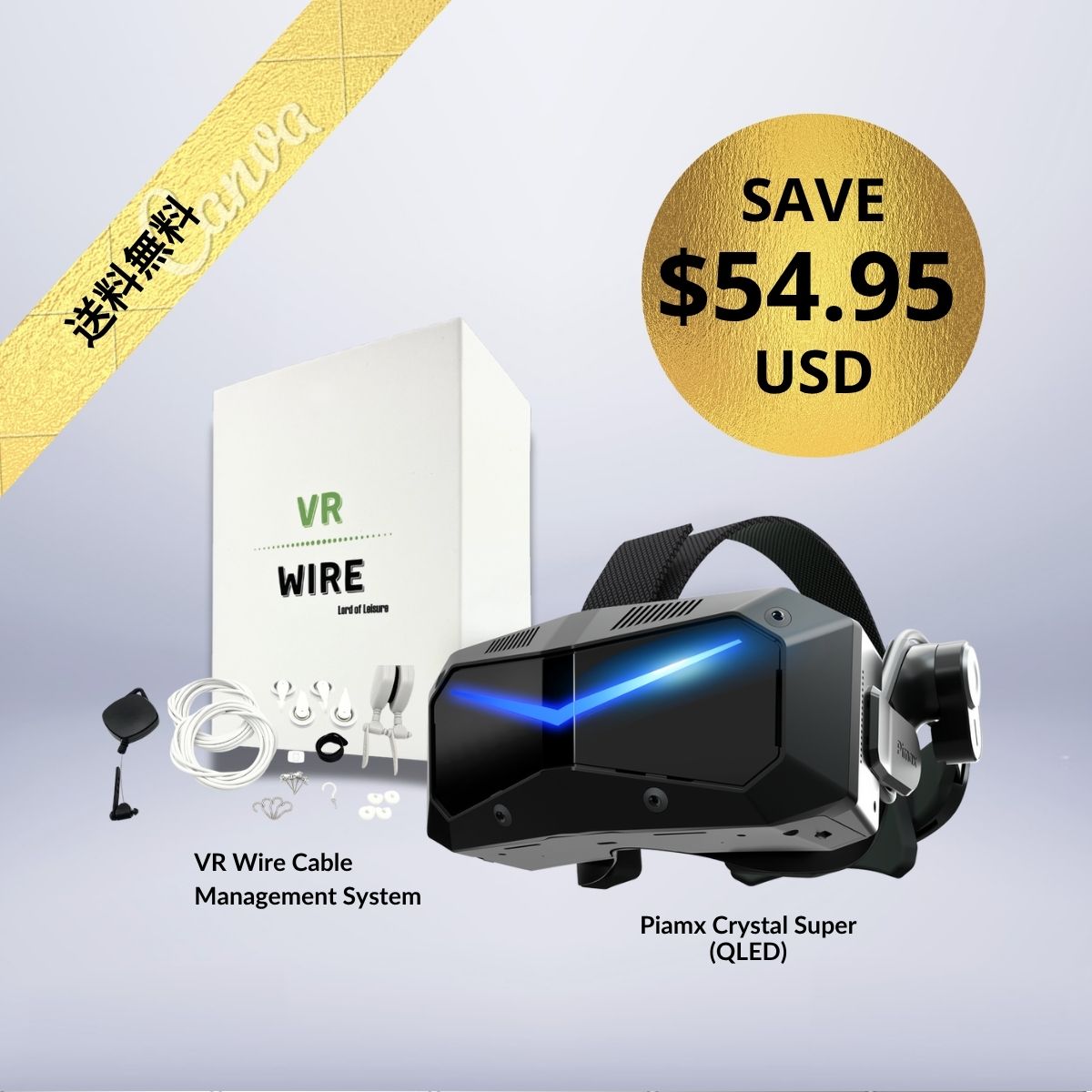 Pimax Crystal Super + Free VR Cable Management セット